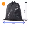 کیسه زباله مدل ضخیم 70x90 بسته 50 عددی