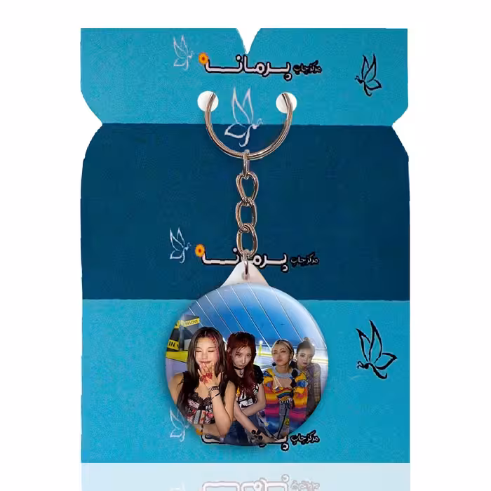 جاکلیدی پرمانه طرح گروه موسیقی ایتزی کد pmy.13184