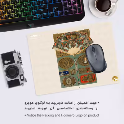 ماوس پد هومرو مدل A5154 طرح سنتی