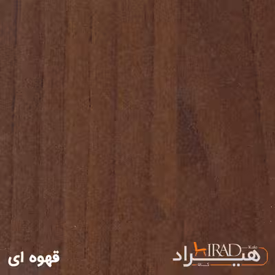 میز جلومبلی هیراد مدل J24