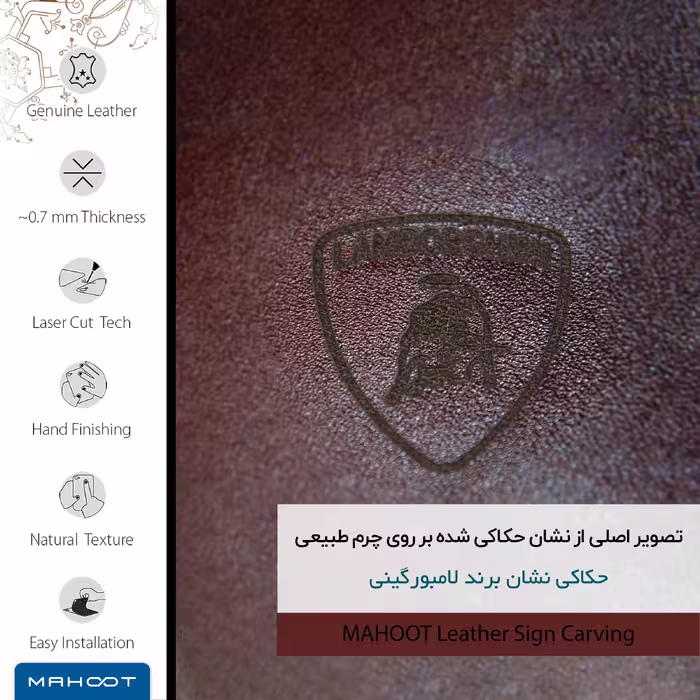 برچسب پوششی ماهوت مدل NL-LMBRGHNI مناسب برای گوشی موبایل شیائومی Redmi Note 8 Pro