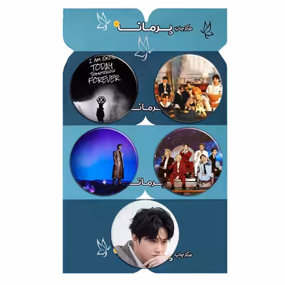 پیکسل پرمانه طرح exo کد pmg5.8541 مجموعه 5 عددی