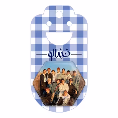 پیکسل خندالو طرح گروه سونتین مدل شش ضلعی کد 12485