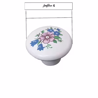 دستگیره کابینت و کمد مدل SG700 بسته 5 عددی