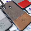 کاور طرح پارچه ای مدل PAR-01 مناسب برای گوشی موبایل سامسونگ Galaxy A11