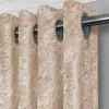 پرده تیکو دکو مدل مخمل کراشد سایز 160x280 سانتی متر