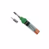 هویه گازی پروسکیت مدل 8PK-101-2