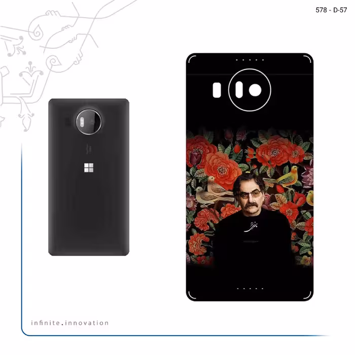برچسب پوششی ماهوت مدل Shahram Nazeri مناسب برای گوشی موبایل مایکروسافت Lumia 950 XL