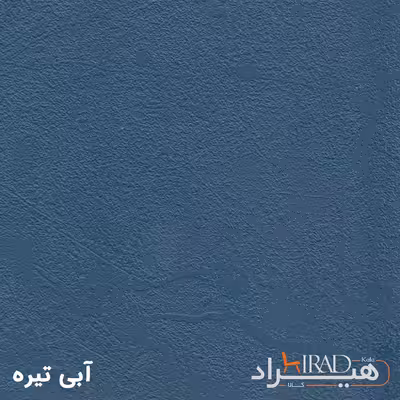 کمد اداری هیراد مدل K110-MDF