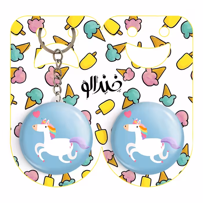 پیکسل خندالو مدل اسب تک شاخ کد 1098 به همراه جاکلیدی