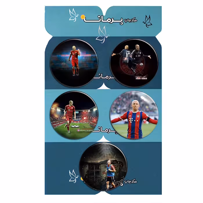 پیکسل پرمانه طرح آرین روبن کد pmg5.10265 مجموعه 5 عددی