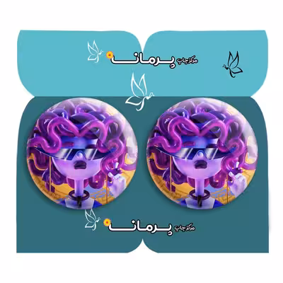 پیکسل پرمانه  کد pm2n.31771 مجموعه 2 عددی