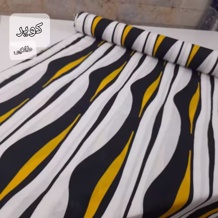 سرویس روتختی مدل موج کویر niki10.25.240 کد 160 دو نفره چهار تکه