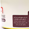 بتونه همه کاره افرا کد 2022 وزن 500 گرم