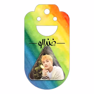 پیکسل خندالو طرح بنگ چان گروه استری کیدز Stray Kids مدل مثلثی کد 11871