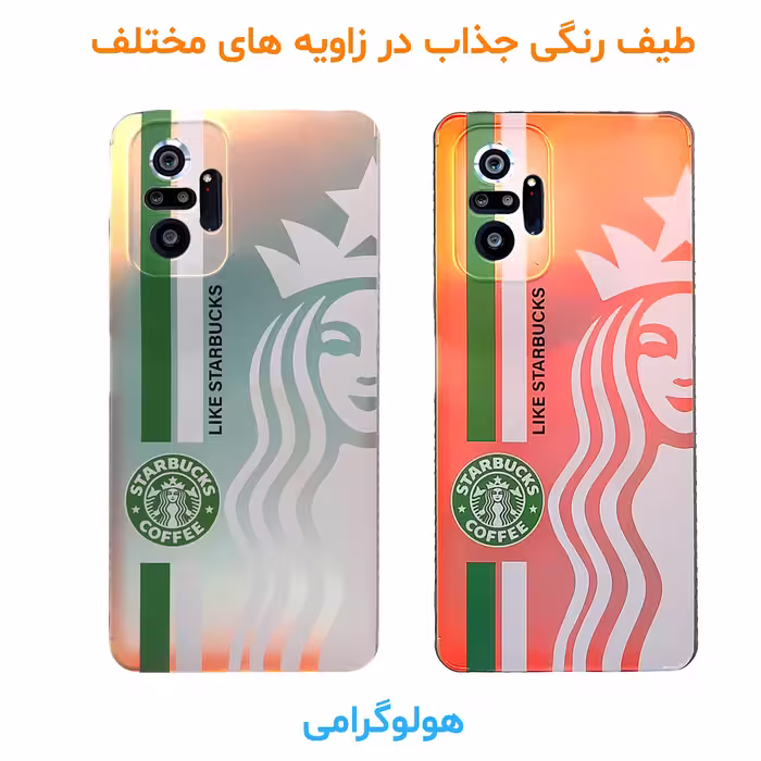 کاور لاین کینگ مدل هولوگرامی کد  S2 مناسب برای گوشی موبایل شیائومی Redmi Note 10 Pro / Note 10 Pro Max