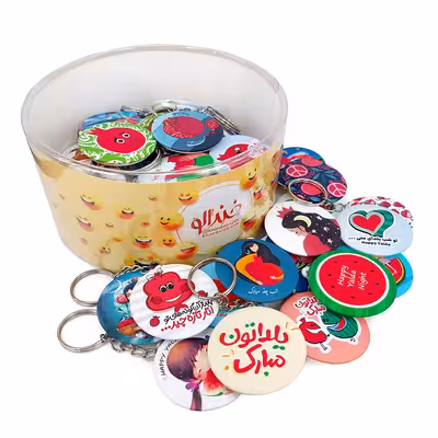 جاکلیدی خندالو مدل شب یلدا کد 47 بسته 49 عددی