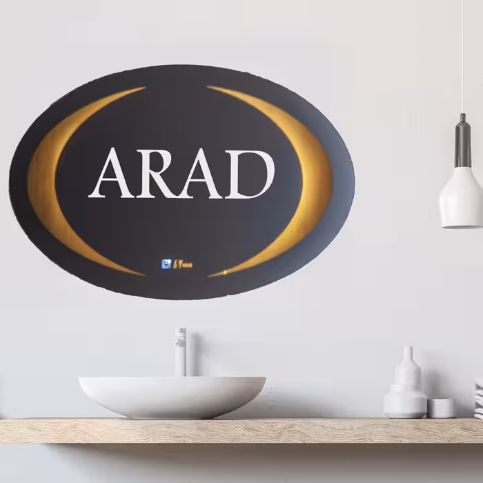 آینه هوشمند آراد مدل B.B110