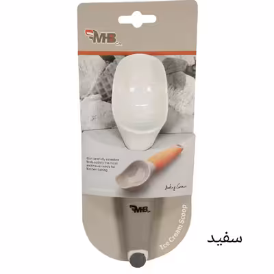 قاشق توپی ام بی کد HG6015