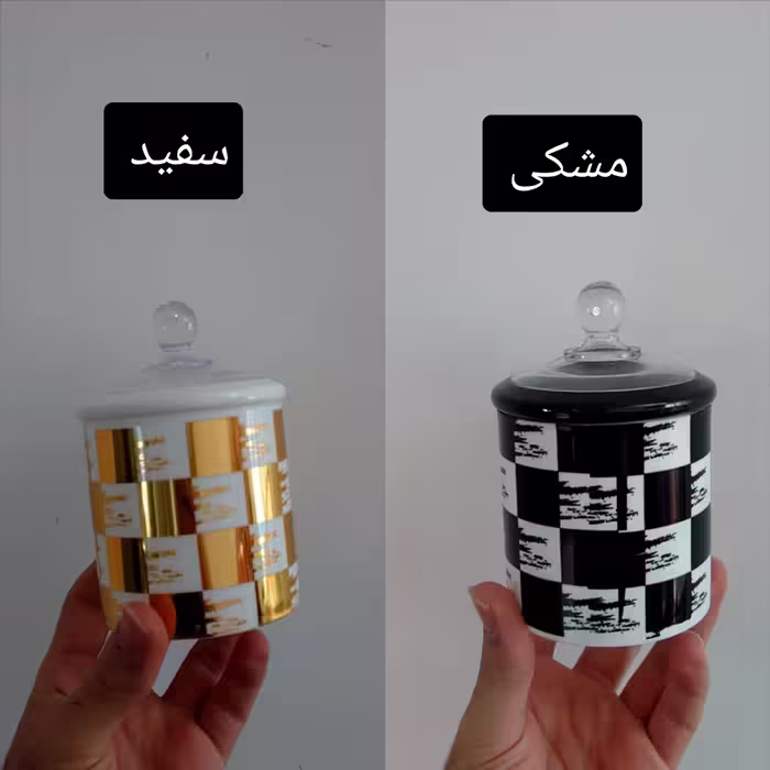 ست جای ادویه 4 پارچه مدل اسکولر