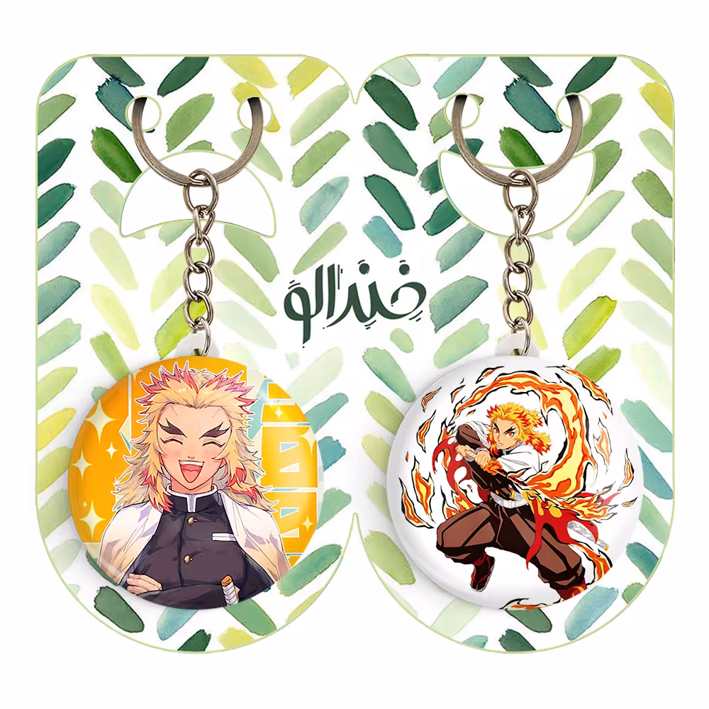 جاکلیدی خندالو مدل کیوجورو رنگوکو انیمه شیطان کش کد 1010810104 مجموعه 2 عددی