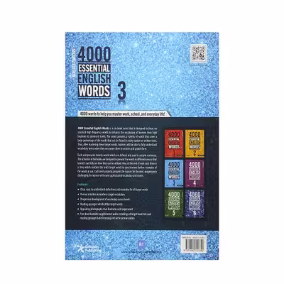 کتاب 4000 Essential English Words اثر Paul Nation انتشارات سپاهان جلد 3