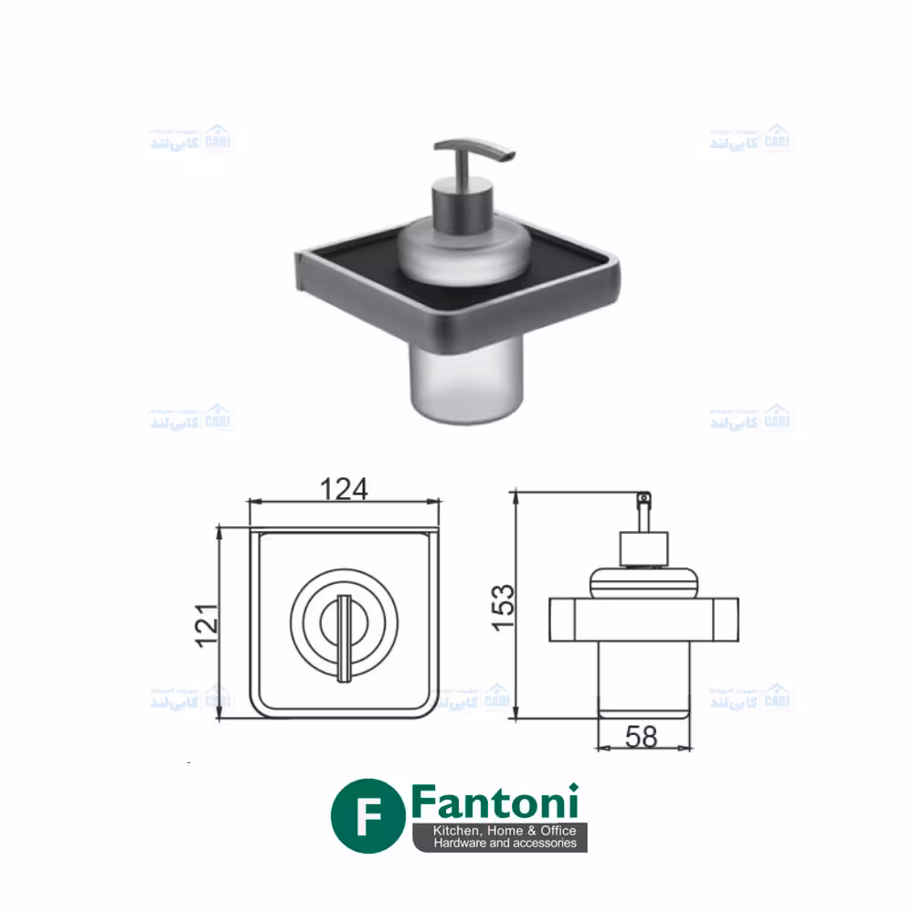هولدر جای مایع شستشو رنگ نوک مدادی سری H فانتونی S070