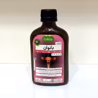 شربت گیاهی بانوان طب العلاج