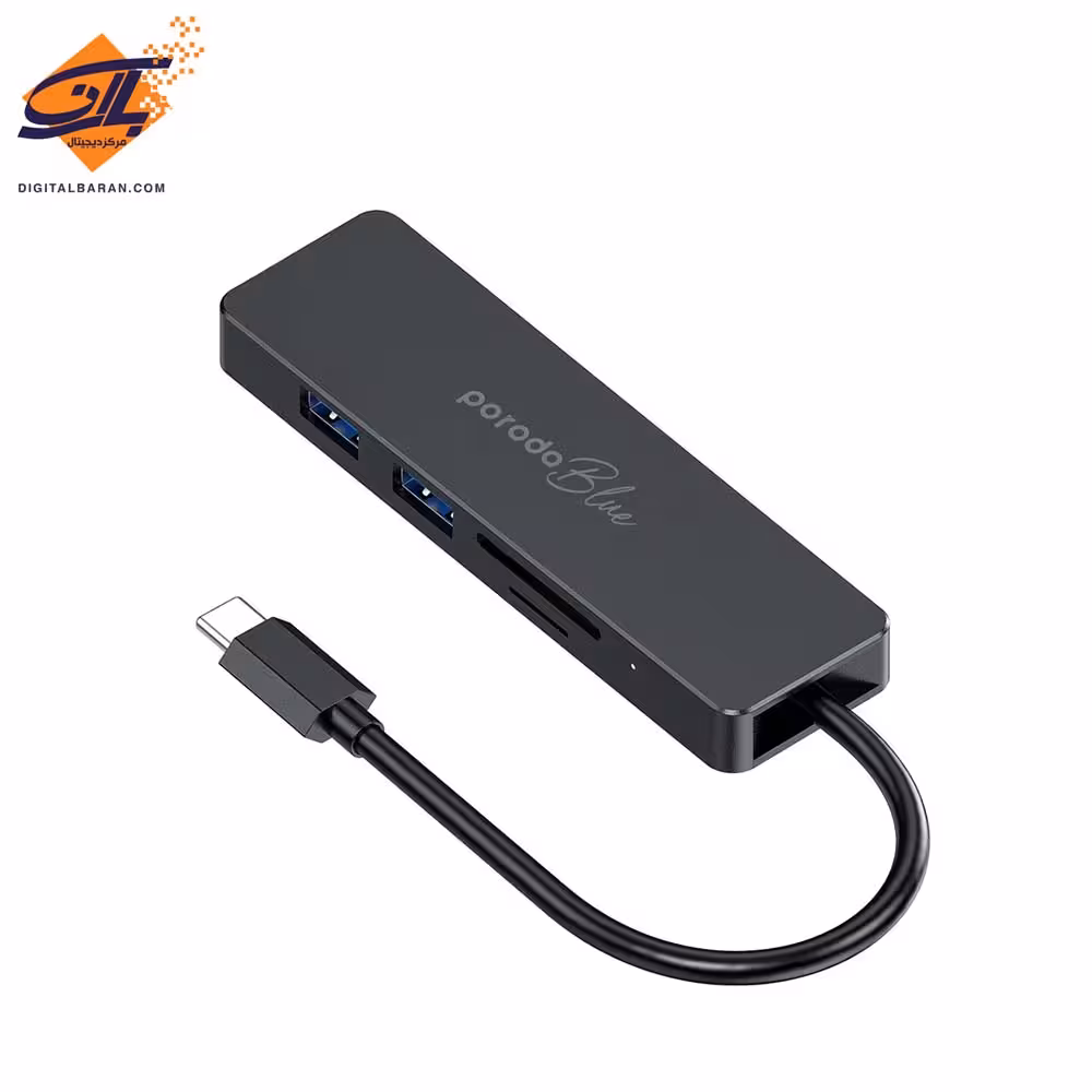 هاب 5 پورت USB-C پرودو بلو مدل porodo blue 5 port usb-c hub