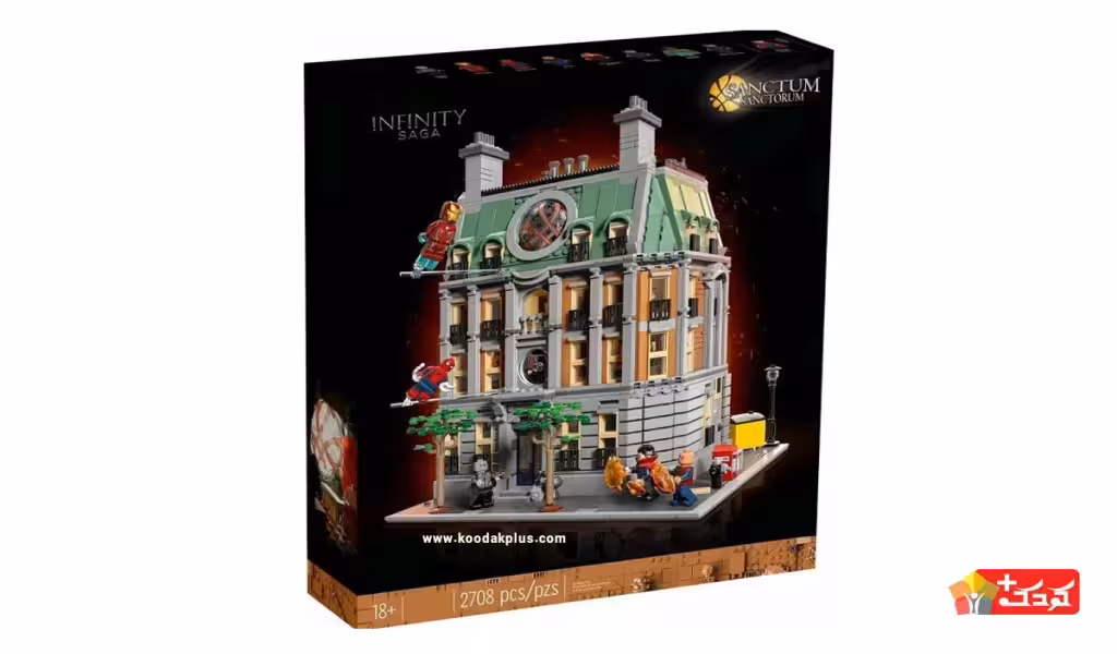 لگو مارول پناهگاه سنکتروم مدل  76218 Sanctum Sanctorum