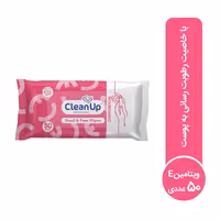 دستمال مرطوب پاک کننده دست و صورت کلین آپ مدل Nourishing بسته 50 عددی