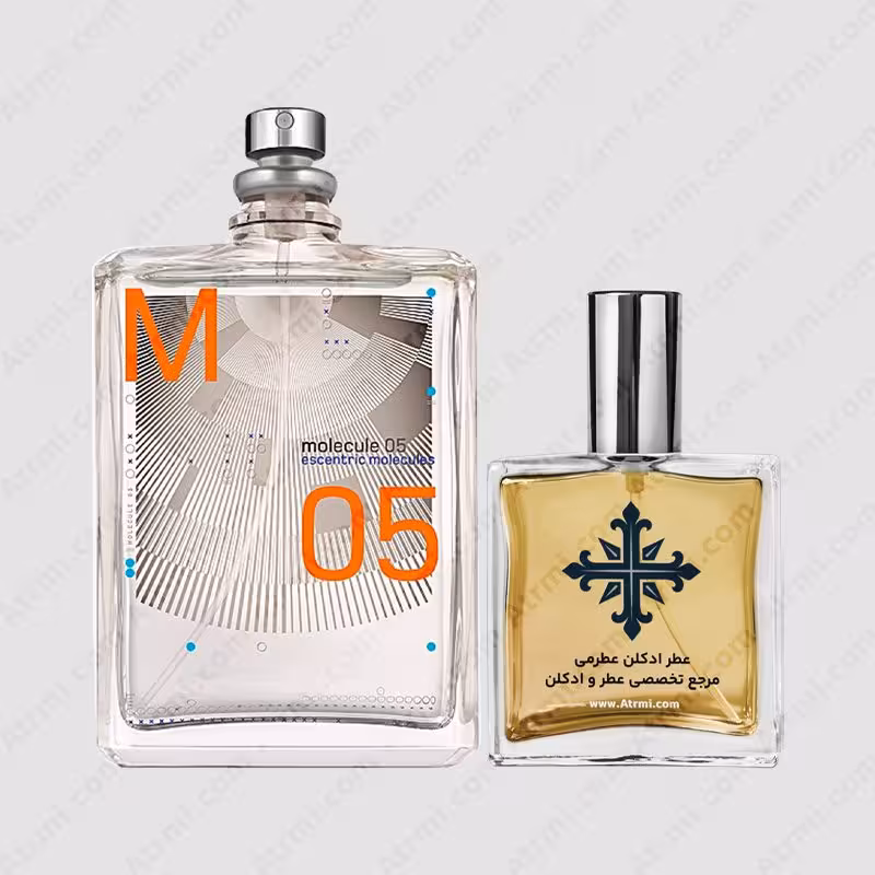 عطر ادکلن عطرمی مدل مولکول 05 – Atrmi Molecule 05