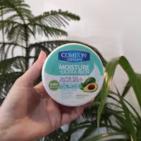 کرم مرطوب کننده کاسه ای کامان، حجم 250ml