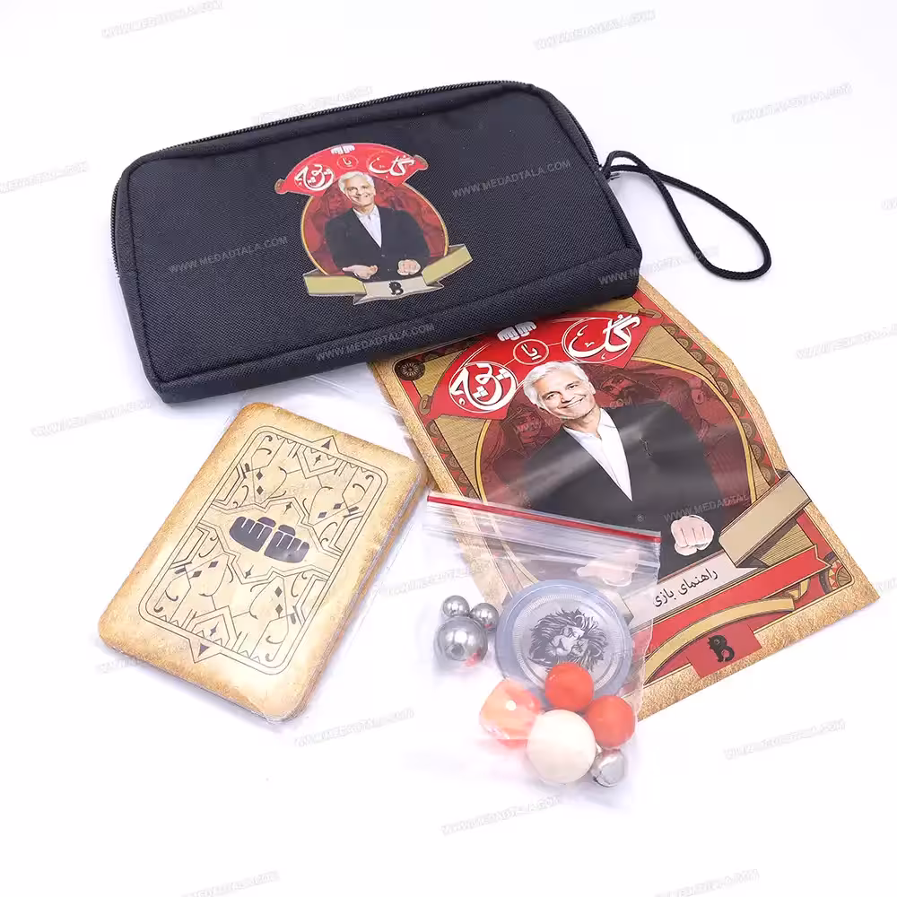 بردگیم (بازی فکری) گل یا پوچ کیفی (مسافرتی)