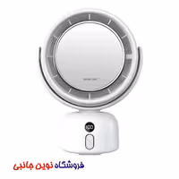 آینه فن میکاپ گرین لاین مدل MR17 ا Green Lion Makeup Mirror with Fan, 5 Levels Fan Speed (تک/عمده)
