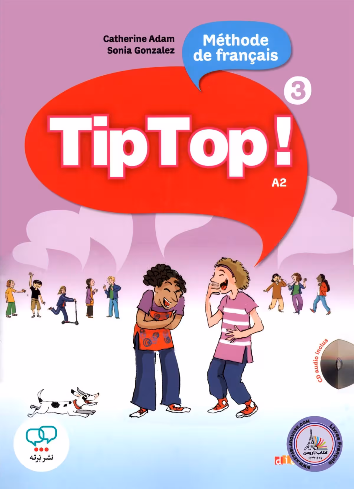 کتاب فرانسوی تیپ تاپ Tip Top 3 A2