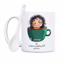 خرید ماگ-لیوان   دختر فنجونی  بیتا