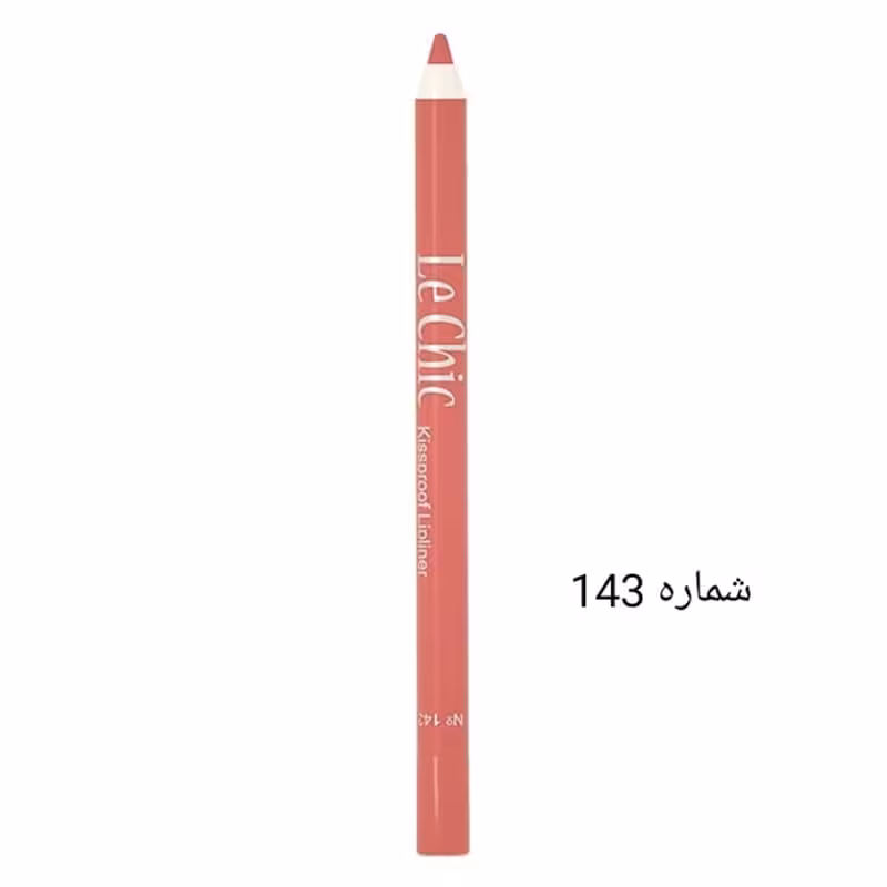 مداد لب لچیک بادوام شماره 143 (24 ساعت دوام و ماندگاری 100%)