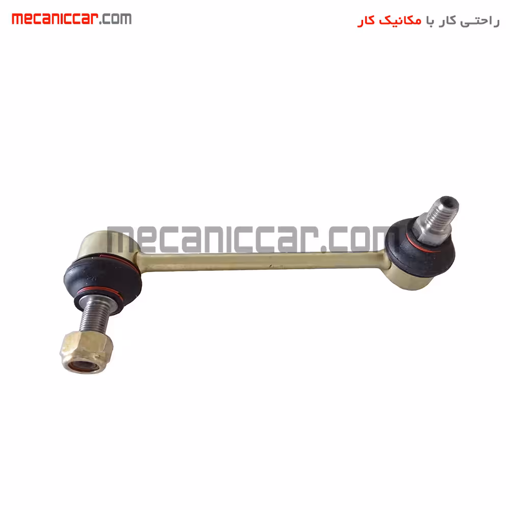 میل موجگیر راست و چپ با مهره سمند