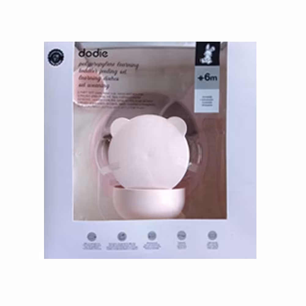 ست ظرف غذا ی 5 تکه  دودیه DODIE