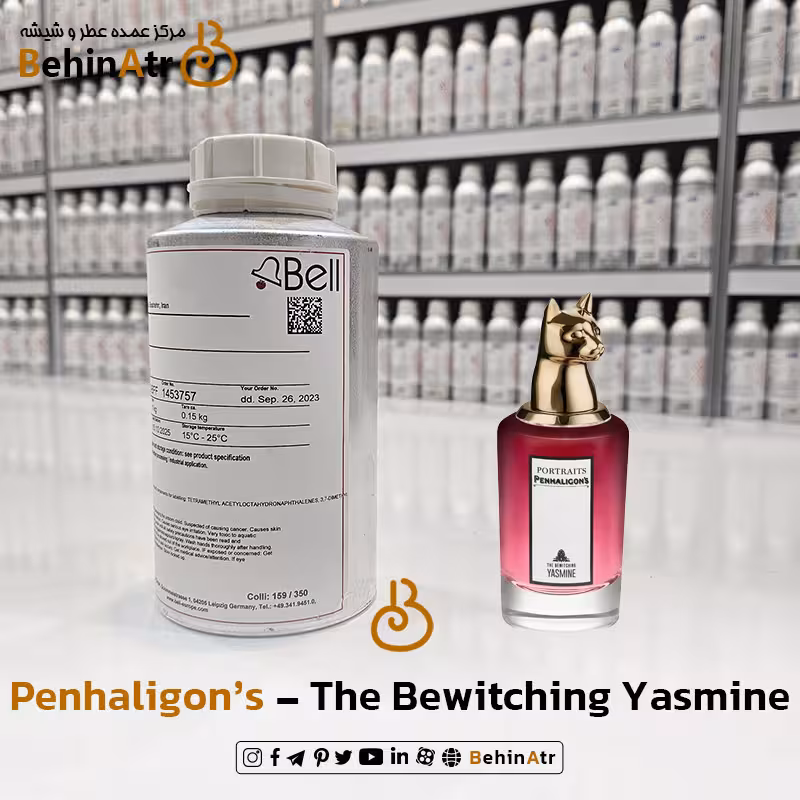 عطر د بویچینگ یاسمین – پنهالیگونز