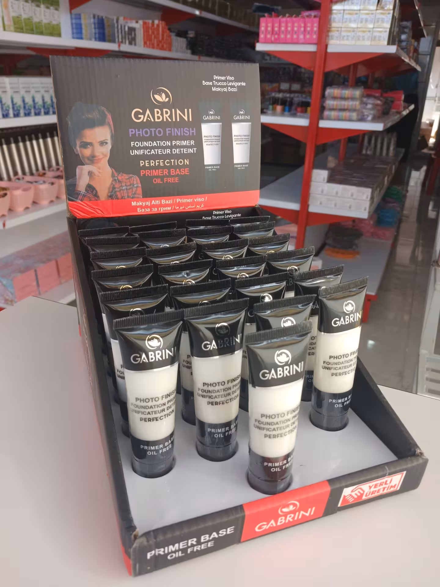 پرایمر گابرینی