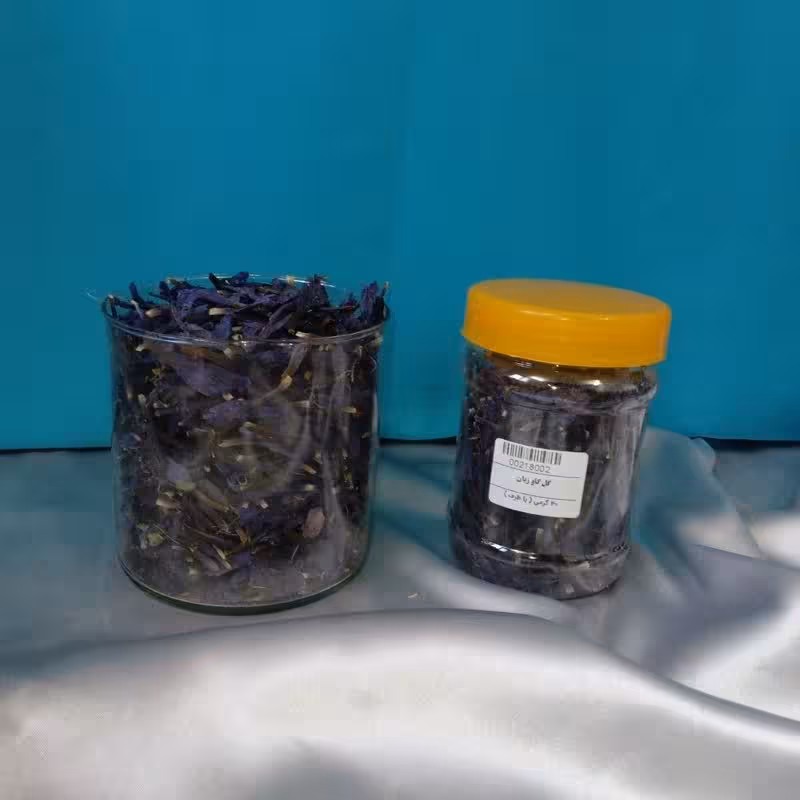 گل گاو زبان با ظرف (45 گرمی)