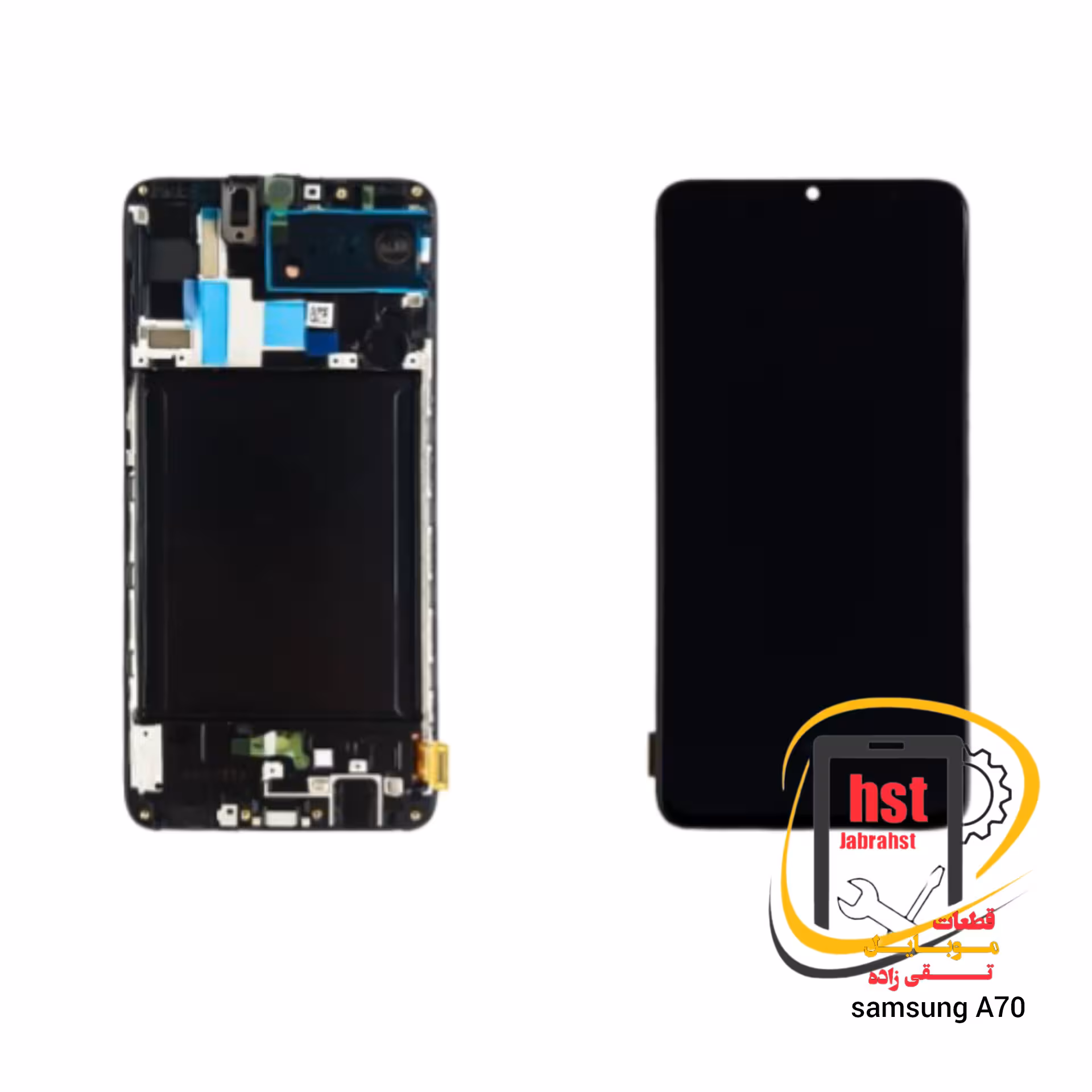 تاچ ال سی دی گوشی سامسونگ Samsung Galaxy A70