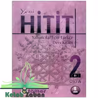 2 Yeni Hitit ، ( کـتـاب هـیـتـیـت 2 )