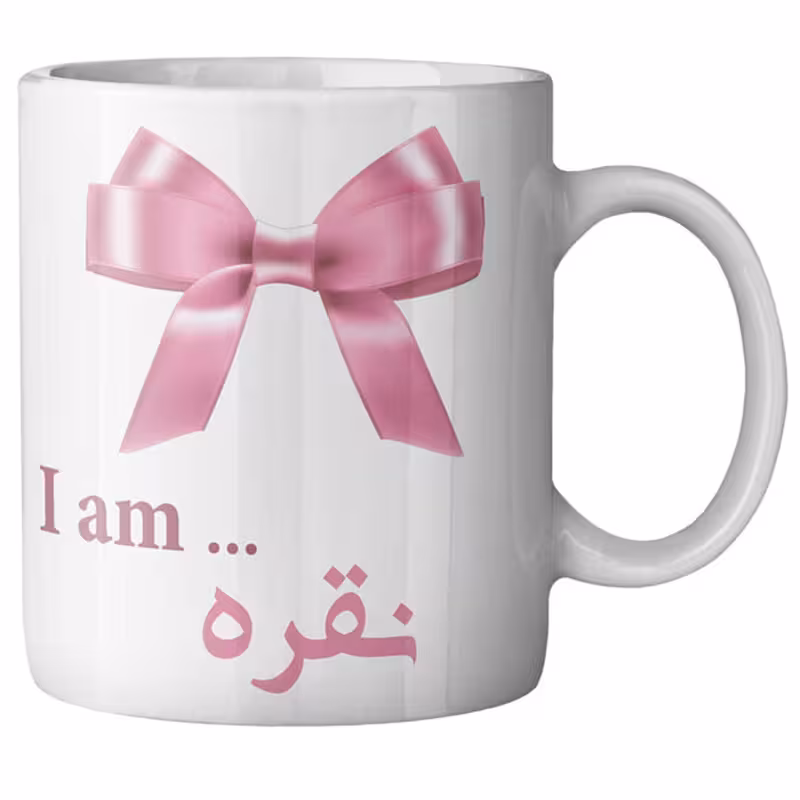 ماگ ماگستان مدل نقره