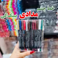 خط چشم مدادی پینک کی (بسته 12 عددی)