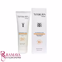 کرم ضد آفتاب پوست نرمال تا خشک ماسکورا SPF50