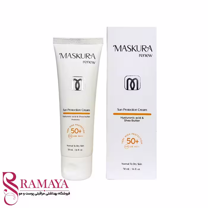 کرم ضد آفتاب پوست نرمال تا خشک ماسکورا SPF50