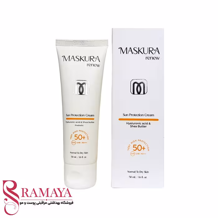 کرم ضد آفتاب پوست نرمال تا خشک ماسکورا SPF50